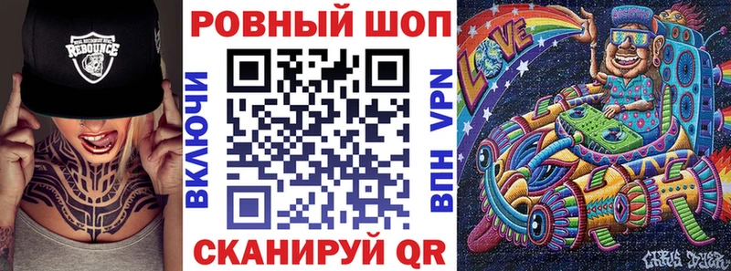 Сколько стоит Соликамск АМФ Кокаин Меф Канабис Псилоцибиновые грибы Бутират А ПВП