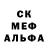 ГЕРОИН Афган nekralait mark