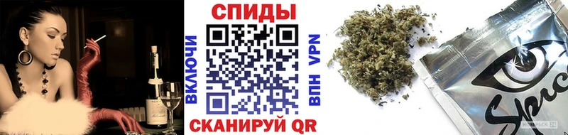 hydra как зайти  Соликамск  БУТИРАТ бутандиол 