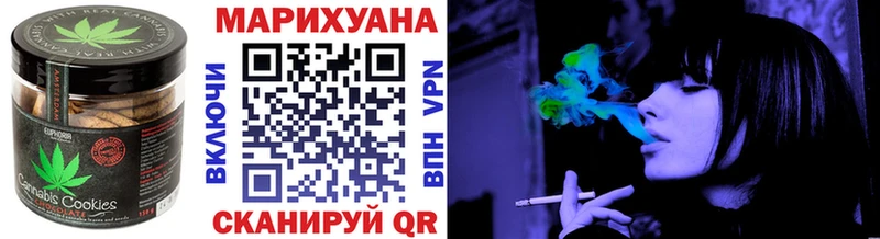 Еда ТГК конопля  где можно купить наркотик  Соликамск 