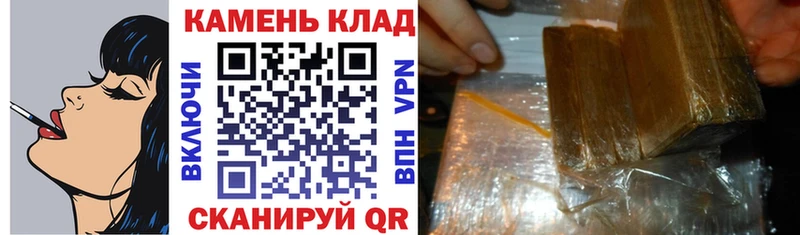 цены наркотик  Соликамск  ГАШ хэш 