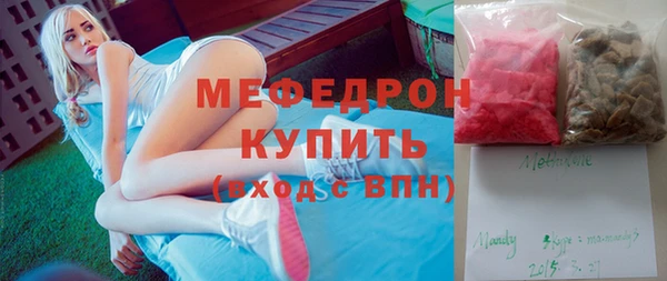 jwh Остров