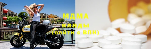 spice Няндома