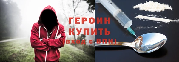 MESCALINE Нязепетровск