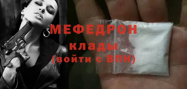 наркотики Чекалин