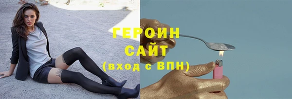 jwh Остров