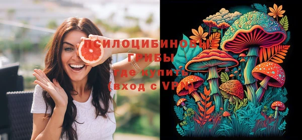 jwh Остров