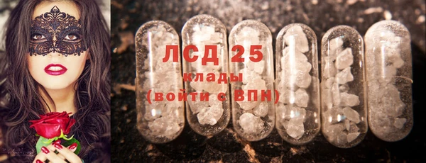 первитин Нягань
