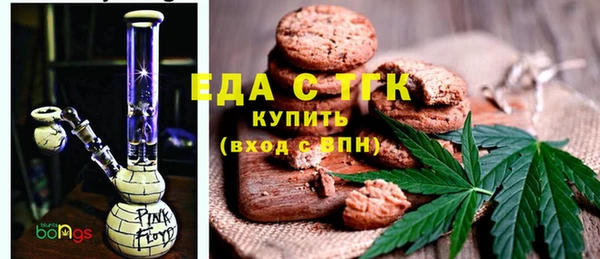 MESCALINE Нязепетровск
