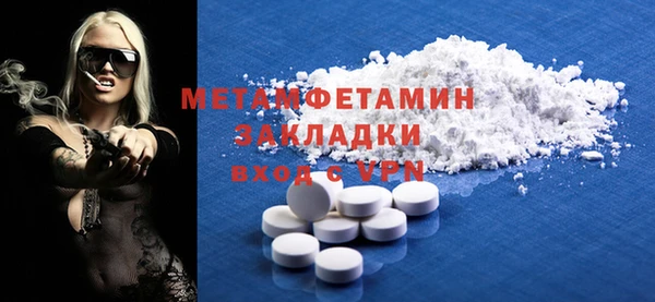 jwh Остров