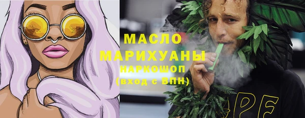 mix Струнино