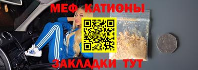 каннабис Гатчина