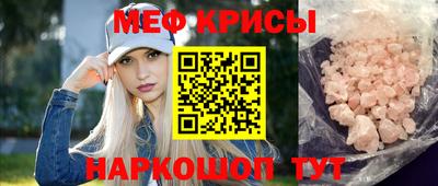 каннабис Гай