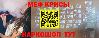 каннабис Гатчина