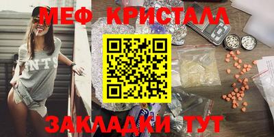 дурь Абакан