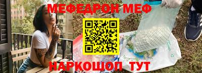 каннабис Гатчина