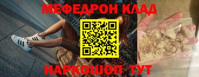каннабис Гатчина
