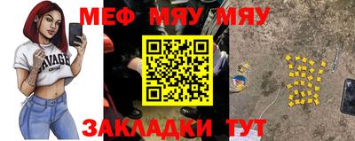 дистиллят марихуана Волгодонск