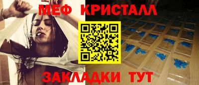 каннабис Гатчина