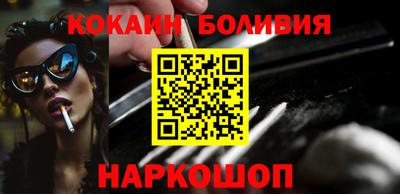 гидропоника Волжск