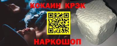 каннабис Гай