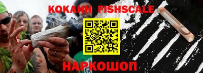 каннабис Гатчина