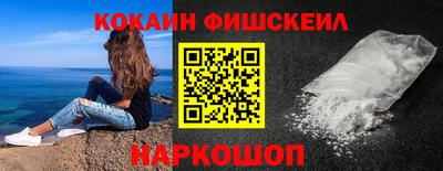 гидропоника Волжск