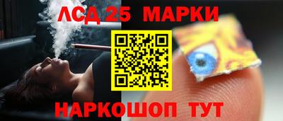 каннабис Гай