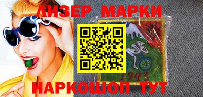 каннабис Гай