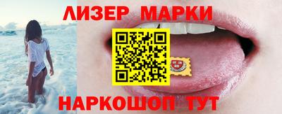 мефедрон мука Гагарин
