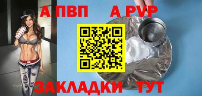 каннабис Гай