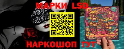 мефедрон мука Гагарин