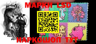 гидропоника Волжск