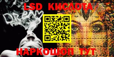мефедрон мука Гагарин