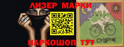 каннабис Гатчина