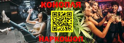 гидропоника Волжск