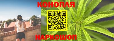 каннабис Гай