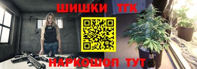 гидропоника Волжск