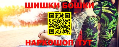 каннабис Гай