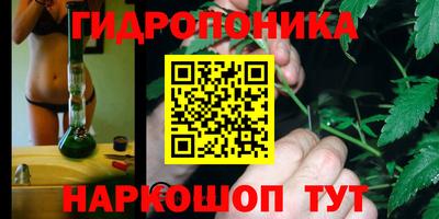 MESCALINE Волжский