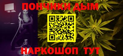 MESCALINE Волжский