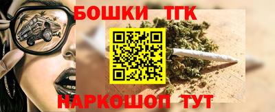 гидропоника Волжск