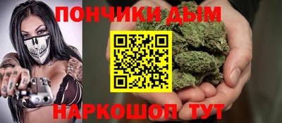 каннабис Гай
