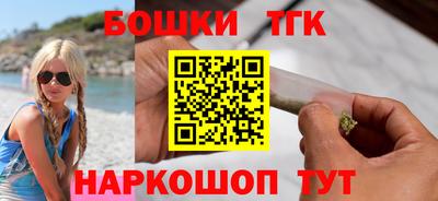 мефедрон мука Гагарин
