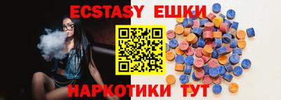 каннабис Гай
