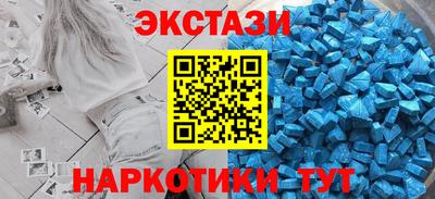 каннабис Гатчина