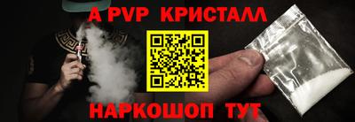 каннабис Гай