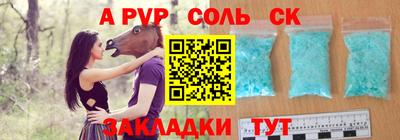 каннабис Гай