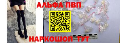 гидропоника Волжск