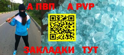 мефедрон мука Гагарин